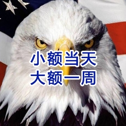 将乐要账公司